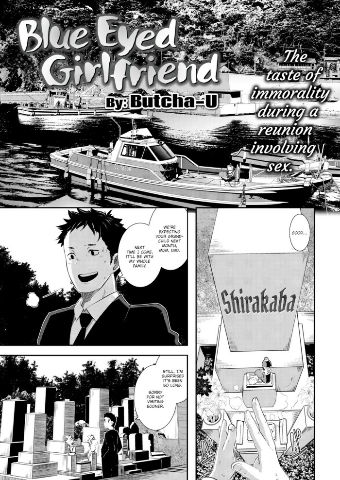 [Butcha-U] Blue-Eyed Girlfriend