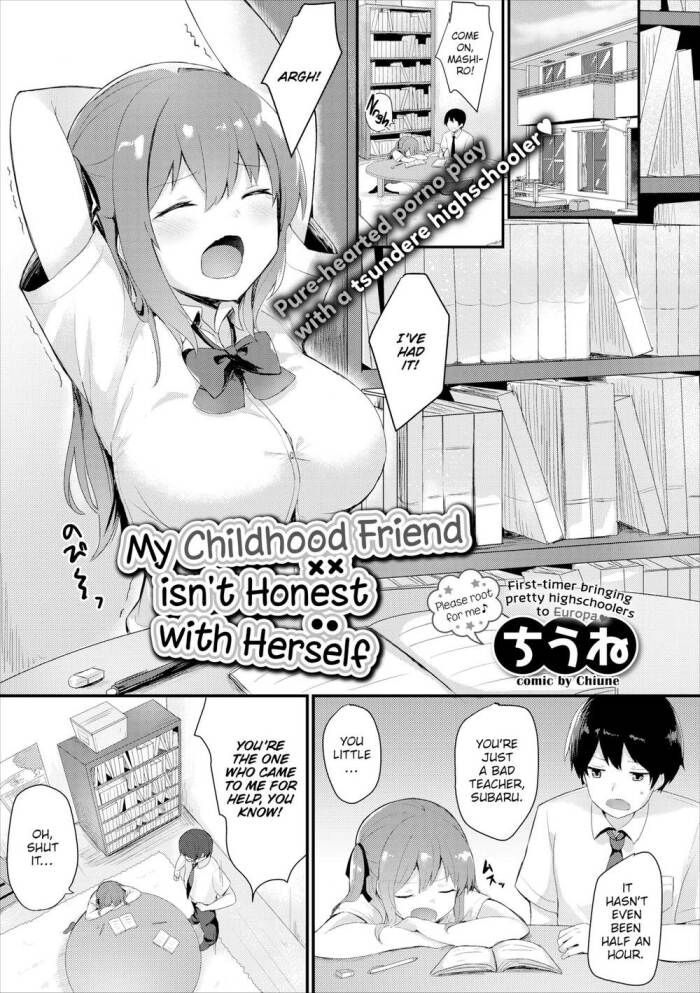 [Chiune] My Childhood Friend Isn't Honest with Herself