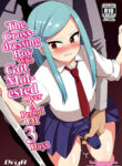 [DryR (Urakuso)] Josou Danshi ga Chikan ni Okasareru made no 3 Hiai | The Crossdressing Boy Who Got Molested Over A Period Of 3 Days [English] [Digital]