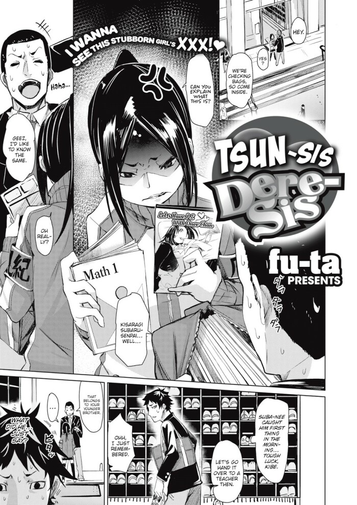 [fu-ta] Tsun-Sis Dere-Sis