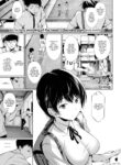 [Gentsuki] Finder