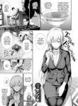 [Gentsuki] Tender Equation