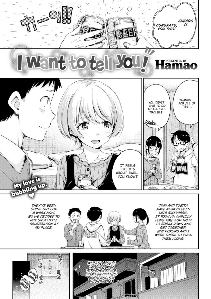 [Hamao] I Want to Tell You!