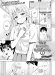[Hanafuda Sakurano] Their Romantic Relationship 3