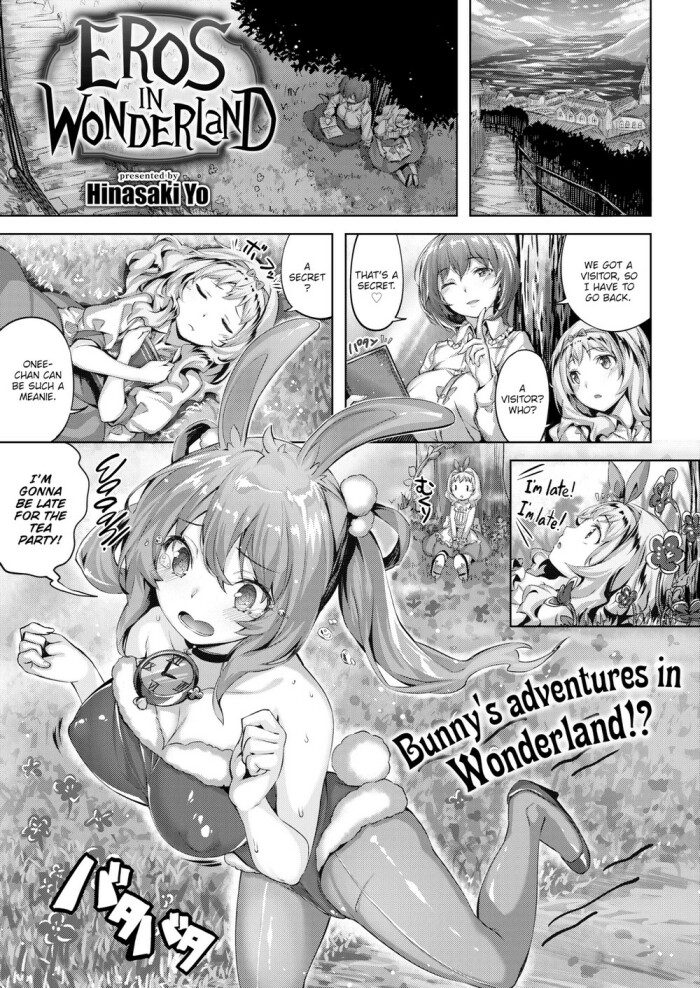 [Hinasaki Yo] Eros in Wonderland