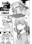 [Hiura R] Below the Surface