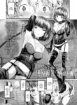 [Ichiko] How I Yearn