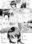 [Izure] That Summer You