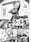 [Jony] Impure Idol