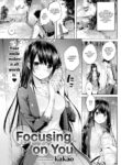 [kakao] Focusing on You