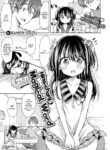 [Kamiya Zuzu] Hina-chan's Magical Word