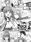 [Kamiya Zuzu] Retry Rendezvous