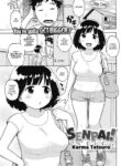 [Karma Tatsuro] Senpai!