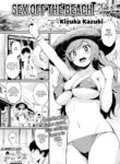 [Kizuka Kazuki] Sex off the Beach