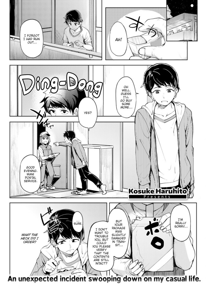 [Kosuke Haruhito] Ms. Take