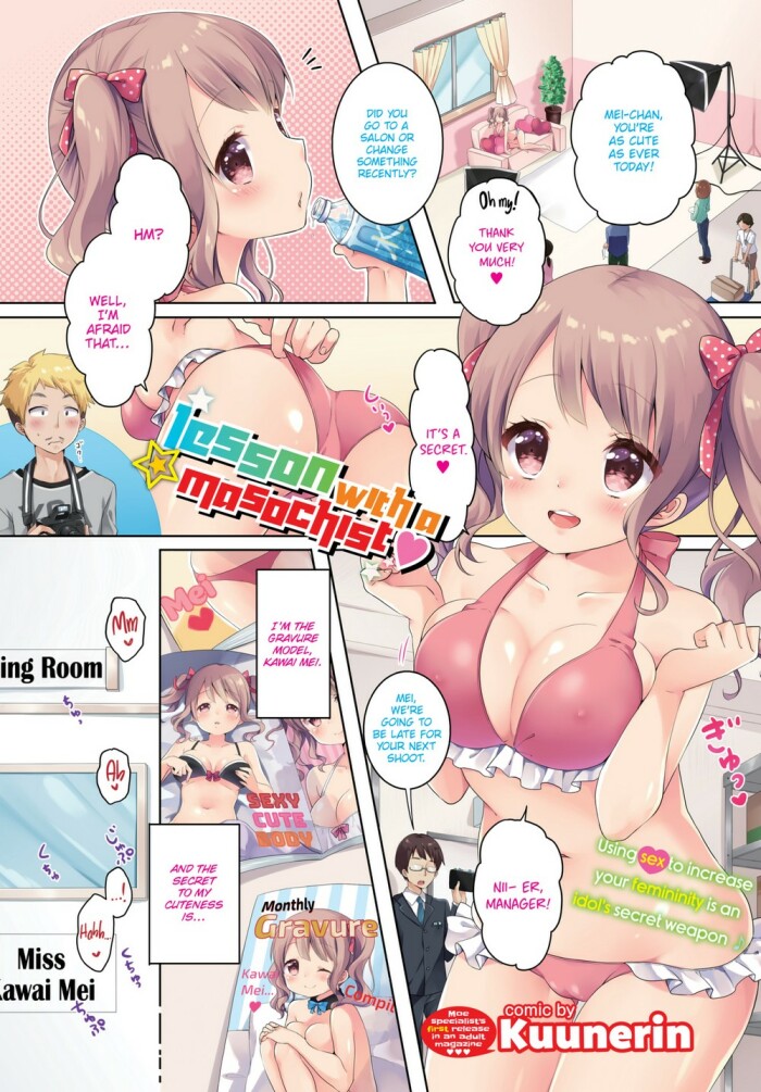 [Kuunerin] Lesson with a Masochist ♥