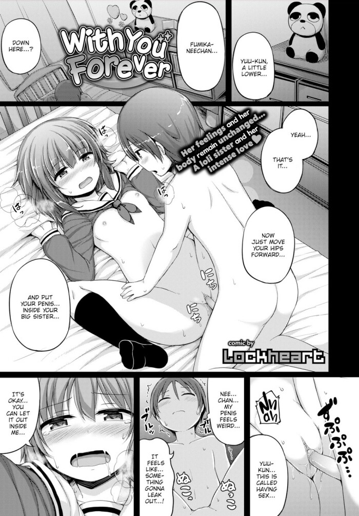 [Lockheart] With You Forever