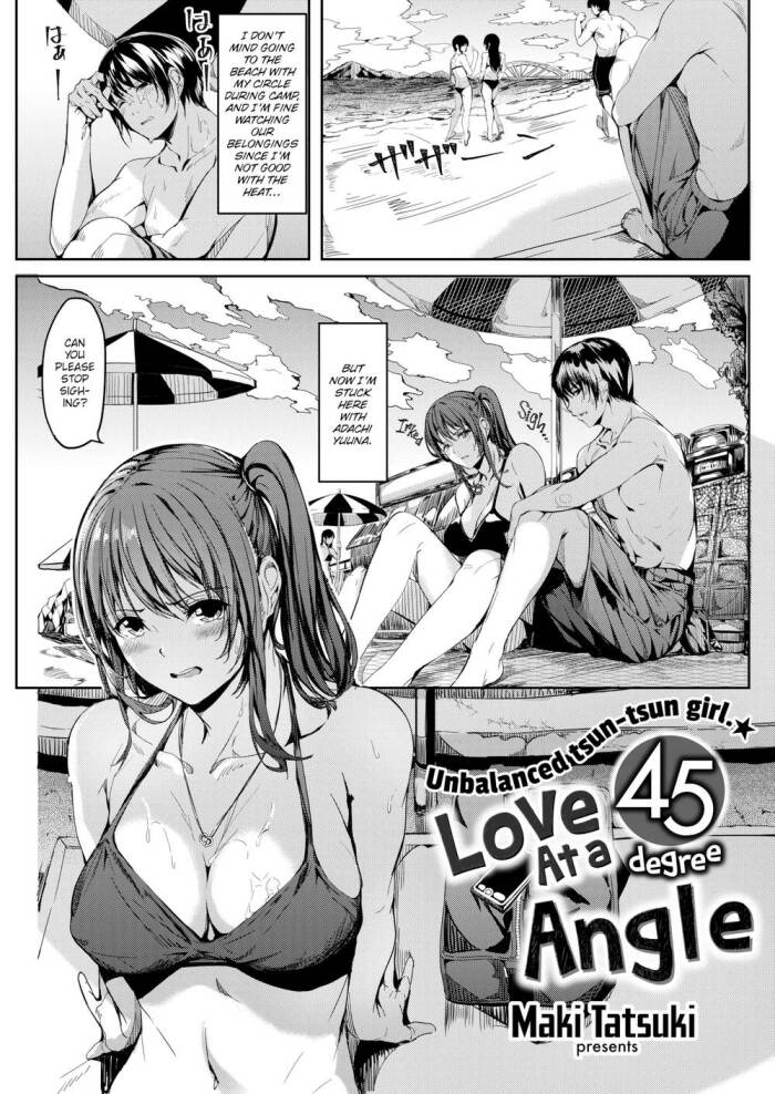 [Maki Tatsuki] Love at a 45 Degree Angle