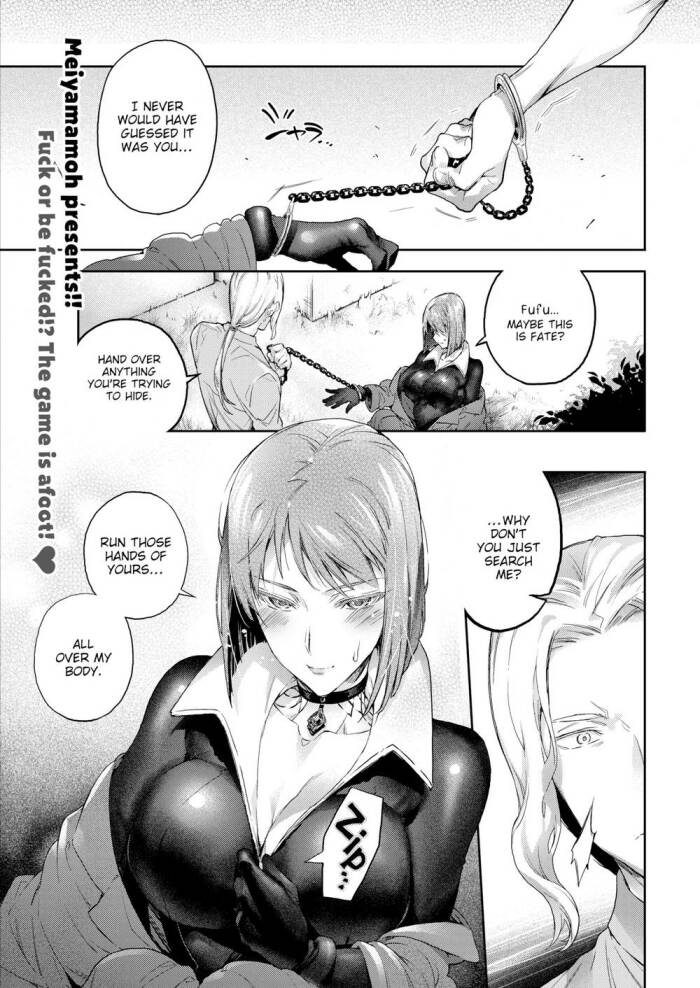 [Meiyamamoh] Imitation