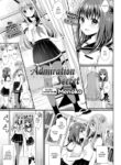 [Menoko] Admiration Secret