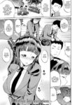 [Minato Itoya] Relative Intervention