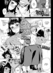 [Mizone] The Office Lady Centaur and Her Little Junior