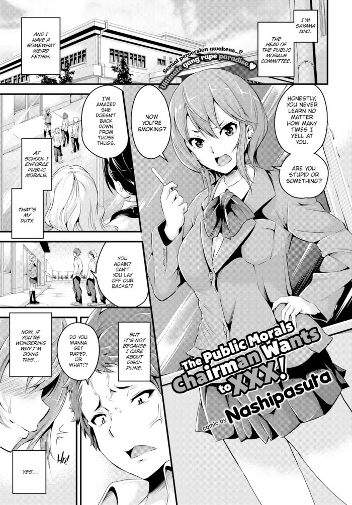 [Nashipasuta] The Public Morals Chairman Wants to XXX!