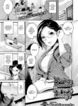 [Nashipasuta] You're a Massive Pervert, Chief!
