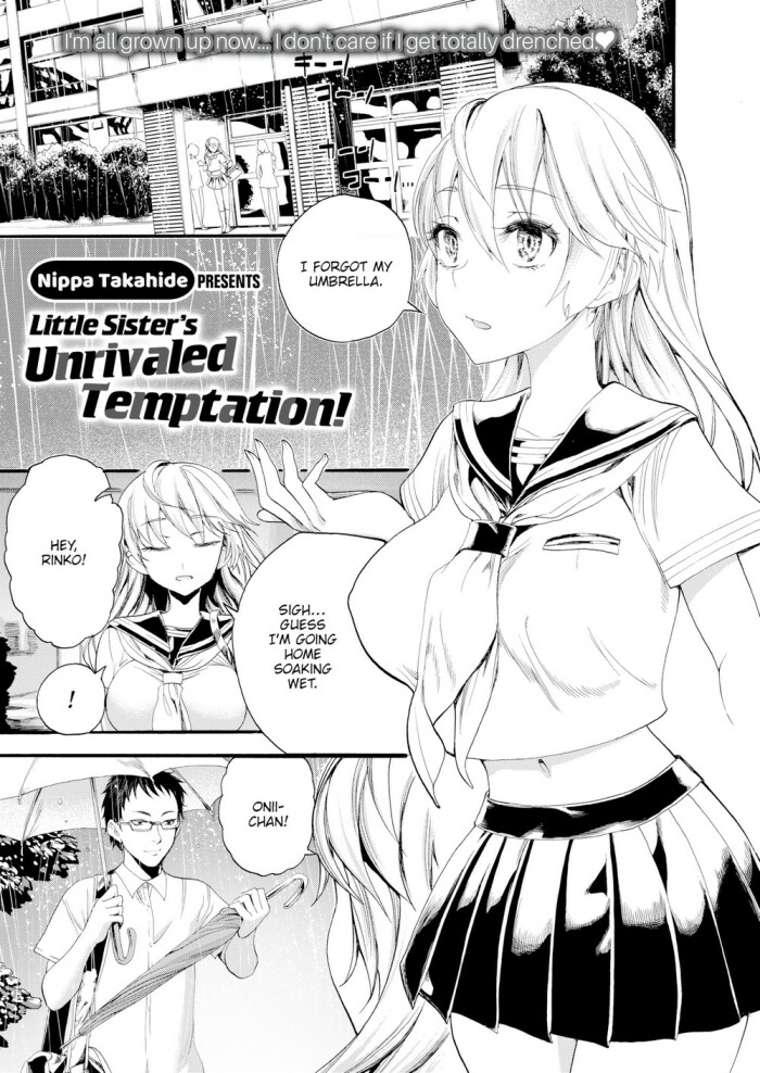 [Nippa Takahide] Little Sister's Unrivaled Temptation!