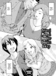 [Nishi Iori] Friend Mom & Daughter Couples Swap