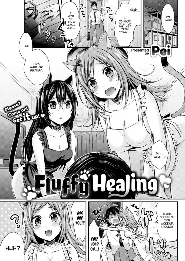 [Pei] Fluffy Healing