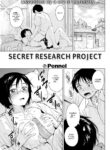 [Pennel] Secret Research Project