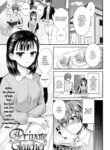 [Piririnegi] Private Teacher