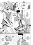 [Potekoro] One Room Summer 3
