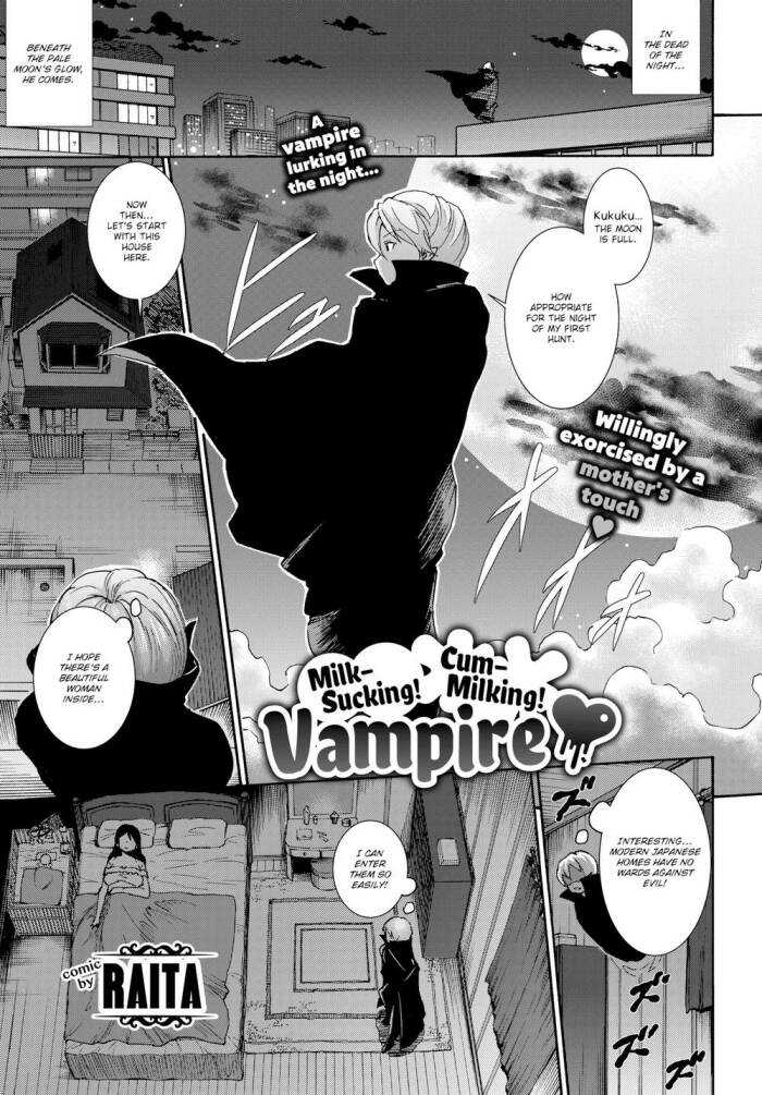 [Raita] Milk-Sucking! Cum-Milking! Vampire ❤