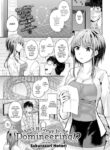 [Sakurazari Hotori] Ain't It Great to Be Domineering