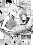 [Sasachinn] Dirty Book Challenge!