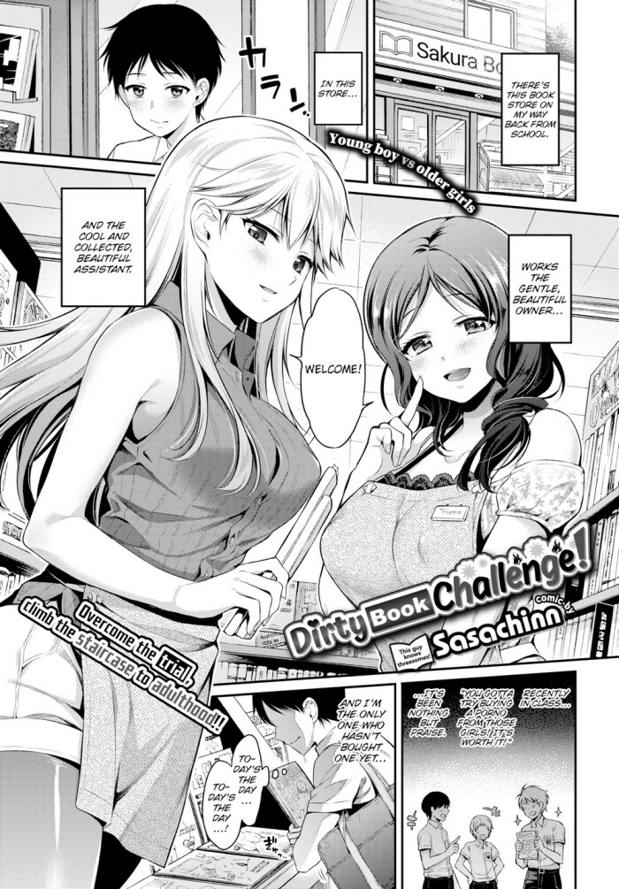 [Sasachinn] Dirty Book Challenge!