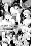 [Satsuki Neko] Shame Girl
