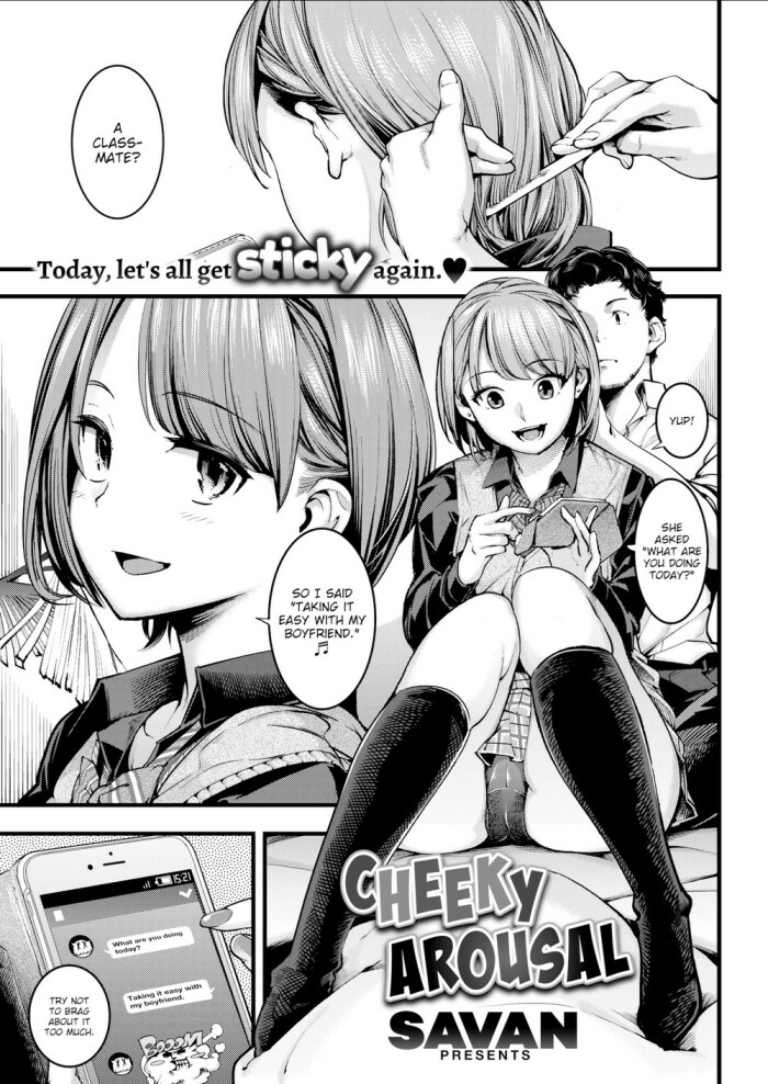 [SAVAN] Cheeky Arousal