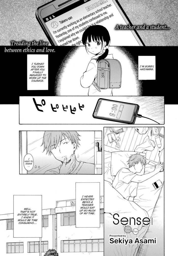 [Sekiya Asami] Sensei Final Part