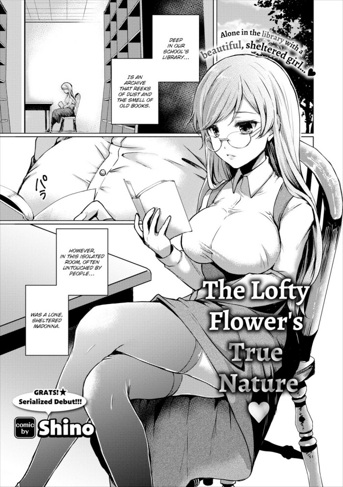 [Shino] The Lofty Flower's True Nature ♥