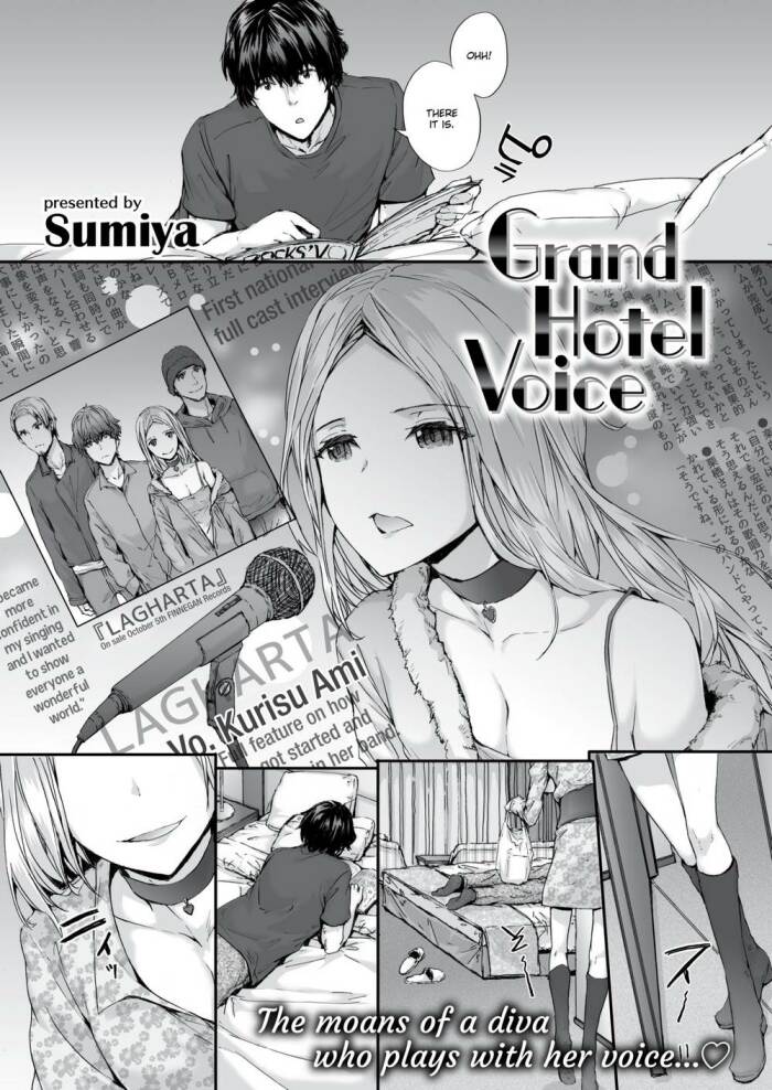 [sumiya] Grand Hotel Voice