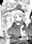 [Syowmaru] Mari-san's Secret