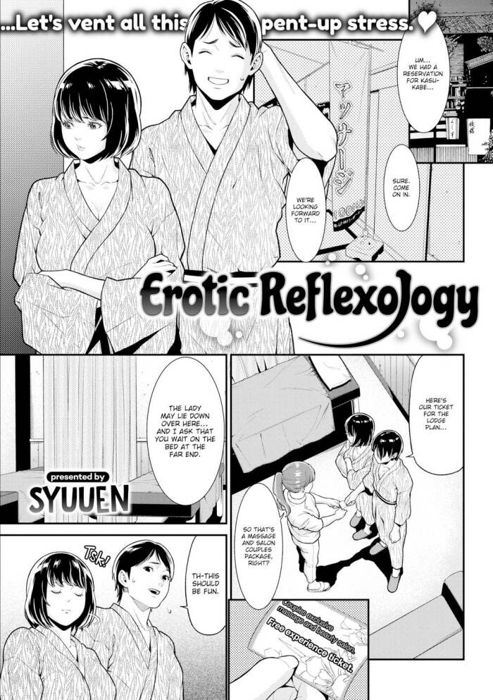[Syuuen] Erotic Reflexology