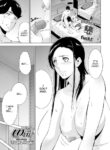 [Touma Itsuki] Win