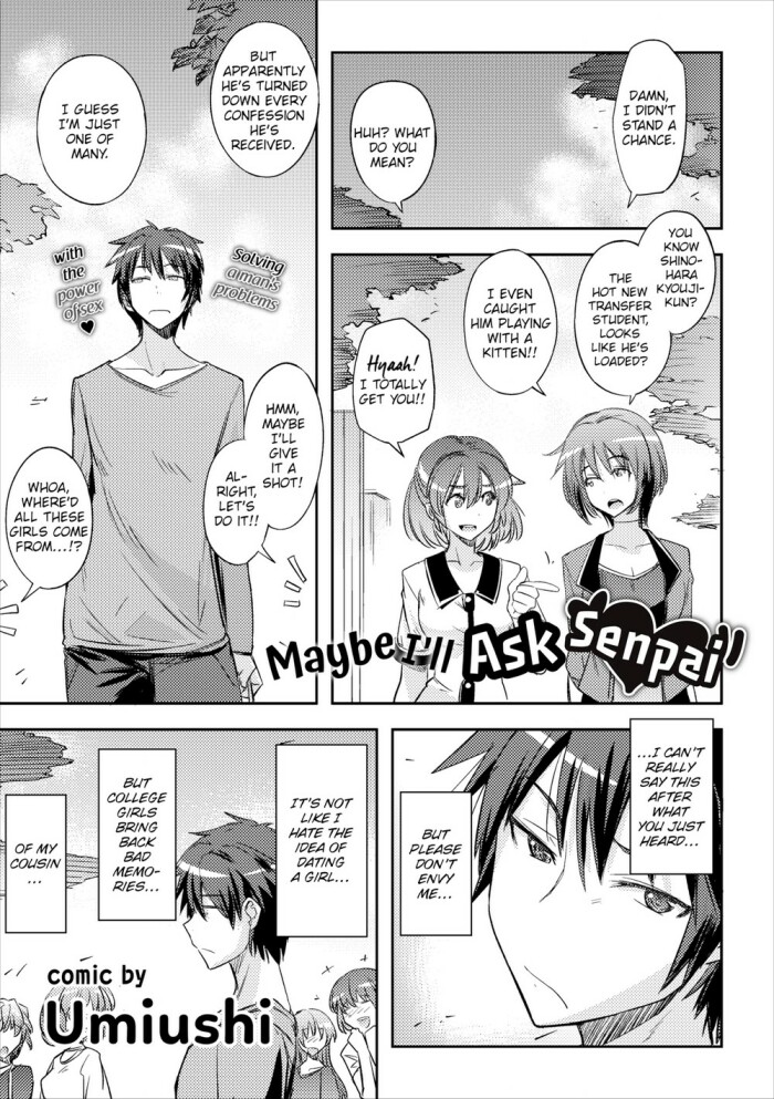 [Umiushi] Maybe I'll Ask Senpai