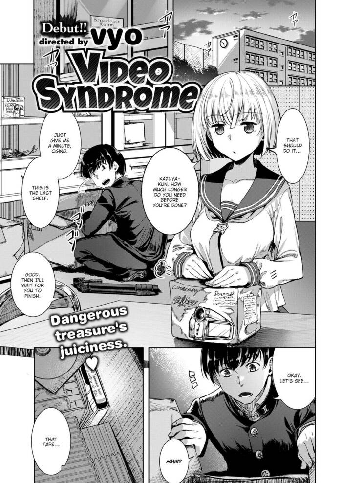 [vyo] Video Syndrome