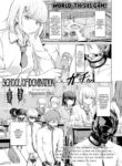 [Yamahata Rian] School of Domination