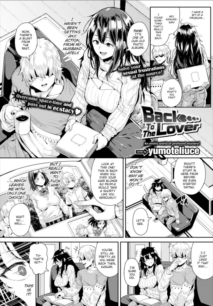 [yumoteliuce] Back to the Lover